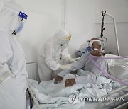 Virus Outbreak Bosnia