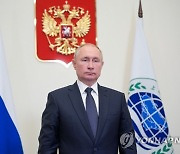 Russia Shanghai Cooperation Organisation Putin