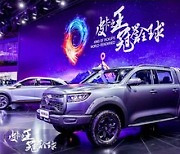 [PRNewswire] Chengdu Motor Show Witnesses Debut of New Models of GWM POER,