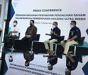 [PRNewswire] 신주발행 공개한 BRI, 인도네시아 최대의 초소규모 에코시스템 구축