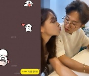 '신혼 2년 차' 이솔이, ♥박성광에 반한 이유가 이모티콘 때문? "귀여웠드랬죠" [TEN★]