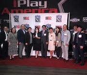 HRCap, 한국 최초 미국 NJ비즈 '일하기 좋은 기업' 선정