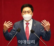 김기현, 이재명측에 "기꺼이 고발 당해드리겠다"