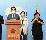 DJ·盧·文 정부 장·차관 34명, 이낙연 공개 지지 선언..자문단 활동