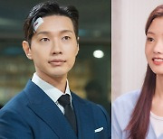 '신사와 아가씨' D-7, 지현우→이세희 6人이 꼽은 관전포인트