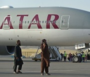 미국, 유럽인 등 170여 명 태운 항공기, 카불서 출발..카타르 도하행