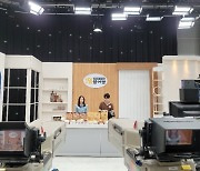 우수 소상공인·中企 제품과 함께 즐겁게"..공영·홈앤쇼핑 추석 특별 편성