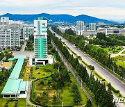 북한, 평양 녹지화 확대 추진.."수도를 공원 속 도시로"