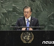 文, 임기 마지막 유엔총회 참석 방미 키워드..'BTS·평화·백신·유해'