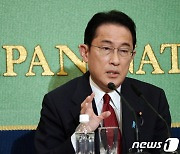 日총리 후보 기시다 "한일관계 개선, 한국 법원에 달려있어"