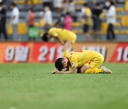 광주-제주전 교체선수 횟수 위반 발생, 연맹 "이의제기하면 몰수패 적용 여부 검토하겠다"