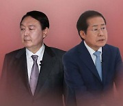 윤석열 첫 경남행 "정권교체"..'조국수홍' 비판에 홍준표 후퇴