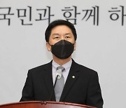 김기현 "대장동 의혹 해명 요구한 것이 죄라면 기꺼이 고발 당해드리겠다"