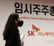 '증권사 VIP' SK그룹..내년 IPO 큰 장 선다