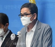 곽상도 "아들, 화천대유 입사해 겨우 250만원 받은 직원"