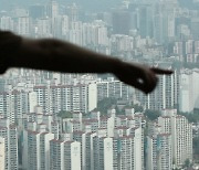 정부·무주택자만 시름..'주식 판 돈으로 아파트 구매', 1년새 3.5배 급증
