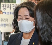 '윤미향 재판' 출석 정대협 前 회계담당 "오류는 있어도 부정은 없었다"