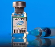 FDA 자문위, 화이자 부스터샷 일반접종 기각