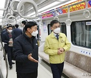 김포시 광역철도망 인프라 확장 '가속페달'