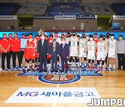 [JB포토] '이제 10월 KBL 정규리그에 만나요'