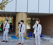 인천경연초중학교 등굣길 마중 음악회 성료