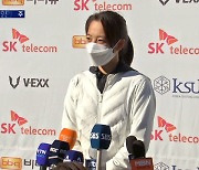 '베이징 향한 질주' 김보름 "세 번째 올림픽, 처음이란 생각으로"