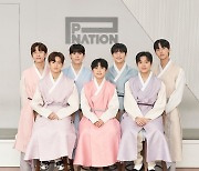 '라우드' 마친 피네이션 아이돌 그룹, 한복 입고 첫 추석 인사