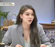 가수 에일리 "한달에 10~11kg 죽음의 다이어트 했더니 부작용이.."