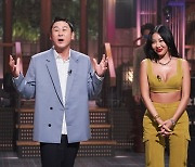 'SNL 코리아' 제시, 첫 등장부터 상의 탈의 "싸이가 옷 좀 야하게 입지 말라고"