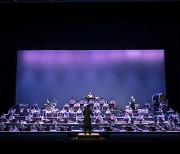 '한국적 오케스트라를 만나다'..경기시나위오케스트라 '역의 음향'