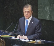 문대통령, 내일 방미..유엔총회서 '포용적 회복' 강조