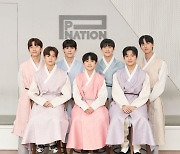 '피네이션' 첫 아이돌 그룹, 한복 입고 개성 넘치는 추석 인사.."보름달 같은 한가위"