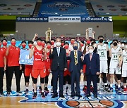 SK의 우승으로 막을 내린 2021 KBL 컵대회 [사진]