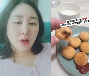 '103kg 돌파' 황신영, 세쌍둥이 출산 앞두고 식욕 폭발 "먹고 싶은 거 다 먹을래"