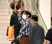 방탄소년단(BTS), '외교관 여권'과 함께 특사 자격으로 UN출발 [사진]