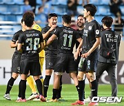 대구FC,'리그 1위 울산 홈에서 완벽하게 격파' [사진]