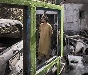 아프간 공습 '미군 오폭' 시인..민간인 10명 희생