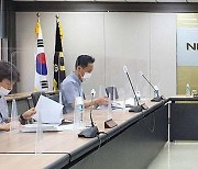 농협사료, '비상경영전략회의' 개최