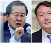 尹·洪, 1차 토론 후폭풍.. 洪 "조국 수사 생각 바꾸겠다"