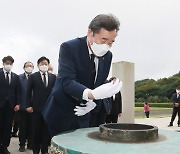 이낙연 "7번 모두 제주 1위가 대선 당선..4·3특별법 처리 자랑스러워"