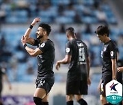 [K리그1 30R] '세징야 1골 1도움' 대구, 울산에 2-1 역전승..'3위 도약'