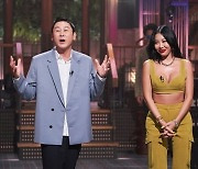 'SNL' 제시, 등장부터 상의 탈의 "싸이가 옷 좀 야하게 입지 말라고.."