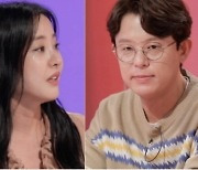 '사장님 귀는 당나귀 귀' 박은혜, 토니안 드라마 촬영 모습 보다 눈물흘린 사연 [TV스포]