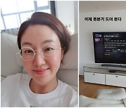 '박준형♥' 김지혜, 90평 강남 아파트 클래스..대충봐도 으리으리하네