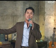 '연중' 장민호, 데뷔 24주년.."팬은 내 편"[★밤TView]