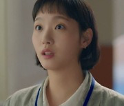'유미의 세포들' 김고은, 최민호에 첫 눈에 반했다..세포 반응
