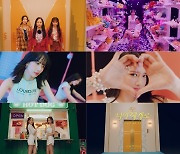 우주소녀, 유니버스 신곡 '너의 세계로'로 선보일 반전 매력