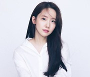 [인터뷰②] 윤아 "박정민 만난 건 '기적'..소녀시대 건재함 뿌듯"