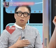 박명수♥한수민, 극심한 집안 반대에 '14번의 이별‧재결합'(연중)