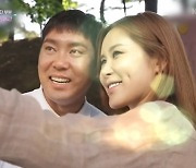 채리나♥박용근, 주점 흉기난동 사건→간 절제 수술 후 결혼 (연중)[종합]